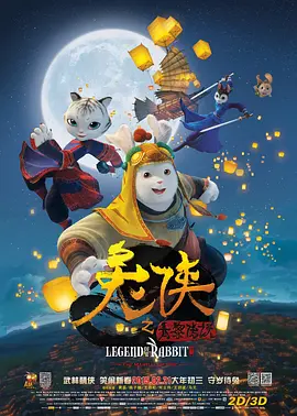 八度最新版本