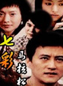 八度最新版本