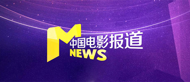 八度最新版本